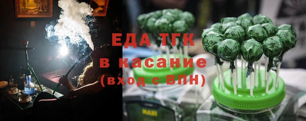 экстази Верхний Тагил